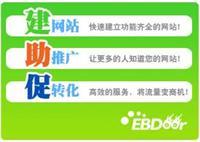 一站式网络营销解决方案 上海火速大客户部的专业服务解析